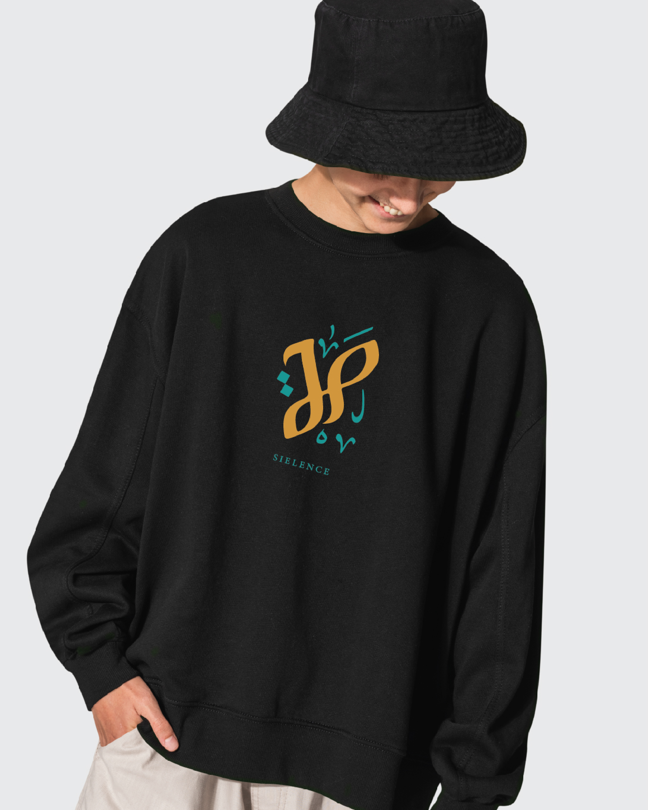 Arabic Calligraphy 3